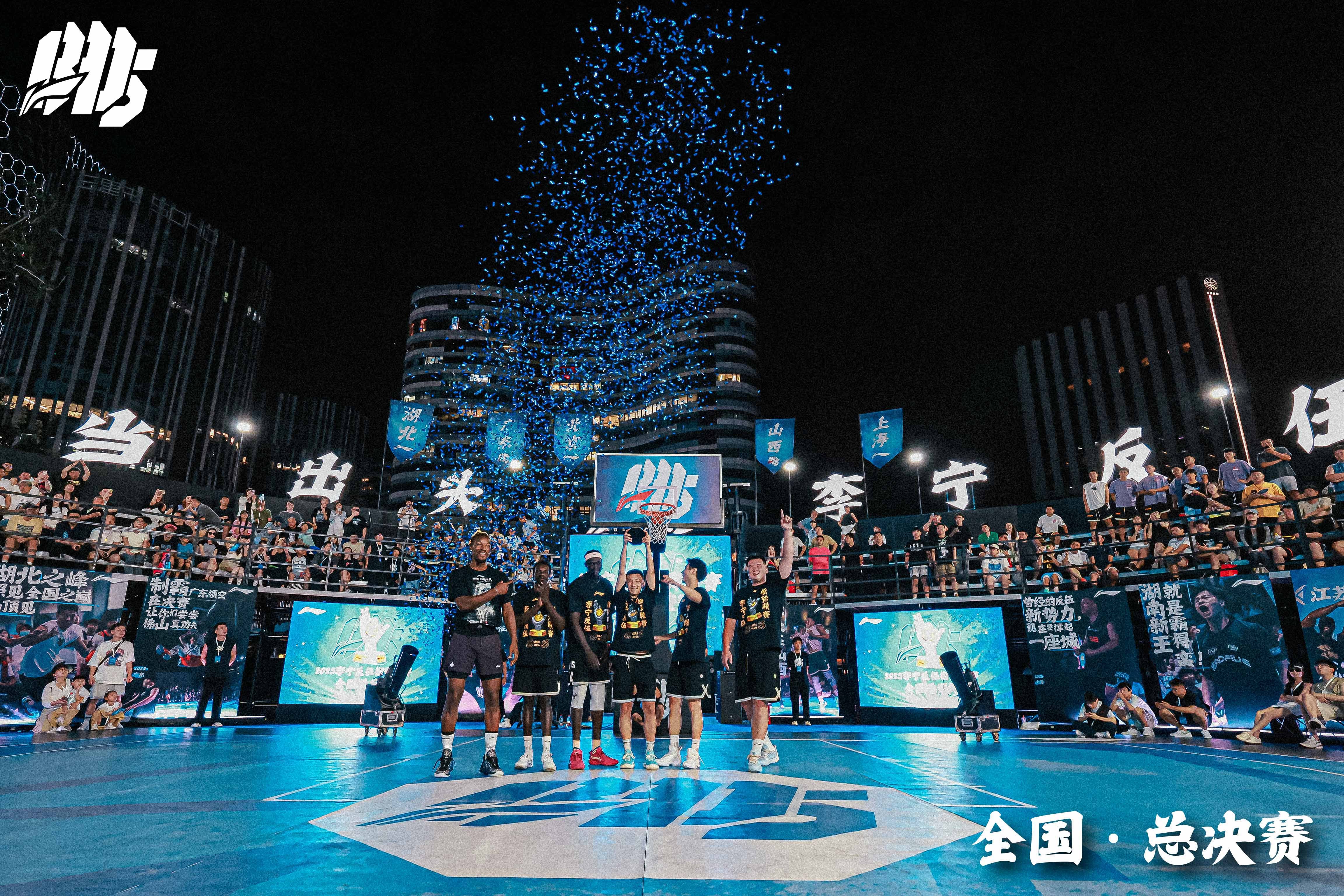 今晚体能课后，广州队回应争议备战NBA总决赛，悬念犹存，控场能力受关注的简单介绍-IUYOUSPORTS